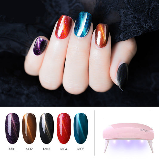 Cat Eye Gel Polish